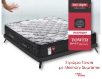 linea-tower-max-476-789